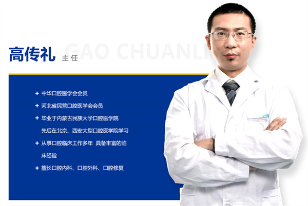 锦旗诉感激，认可励前行！