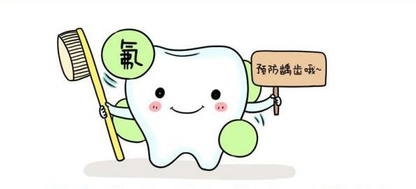 爱喝甜甜腊八粥的宝宝，你的牙齿准备好了吗？