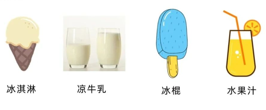 640 (11).png